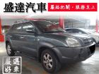 台中市Hyundai 現代/ Tucson 柴 HYUNDAI 現代 / Tucson中古車