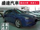 台中市Ford 福特/Focus 2.0 FORD 福特 / Focus中古車