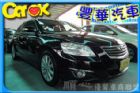 台中市Toyota 豐田/Camry 3.5 TOYOTA 豐田 / Camry中古車