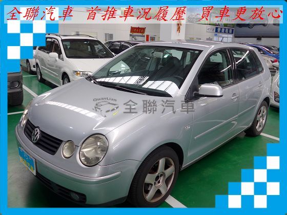 VW 福斯/Polo 照片1