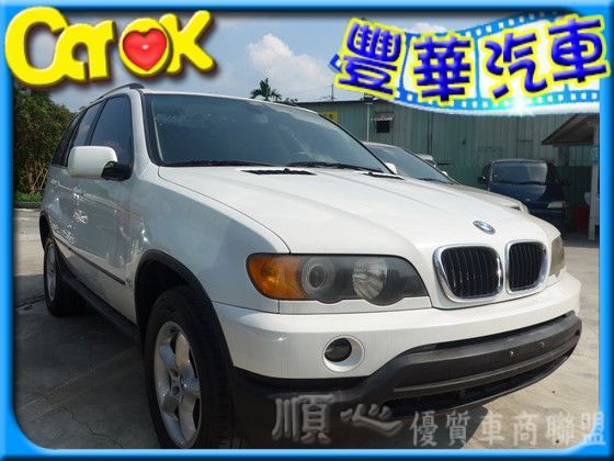 BMW 寶馬/X5 照片1