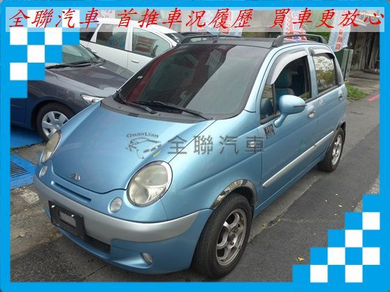 台塑/Matiz(台塑二號) 照片1