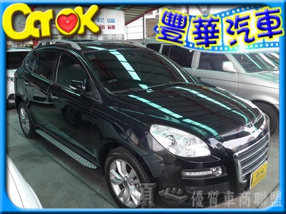 Luxgen 納智捷/7 SUV 照片1