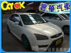 台中市Ford 福特/Focus 2.0 FORD 福特 / Focus中古車