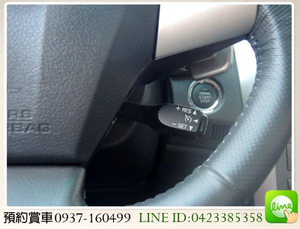 全額貸 / 2012 豐田 ALTIS  照片4