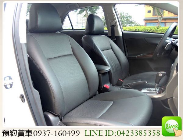 全額貸 / 2012 豐田 ALTIS  照片7