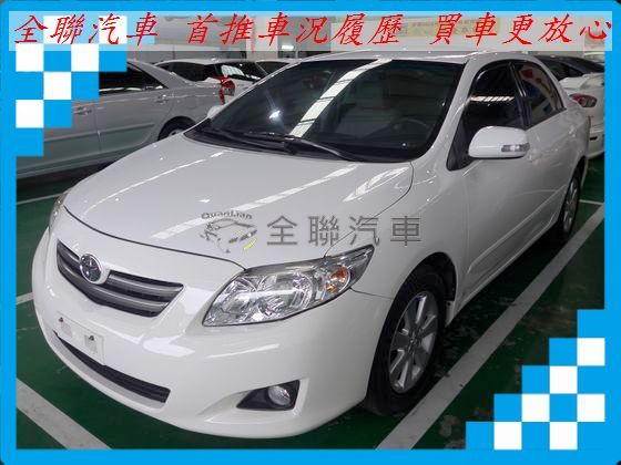 Toyota 豐田/Altis 照片1