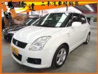 台中市Suzuki 鈴木/Swift	 SUZUKI 鈴木 / Swift中古車