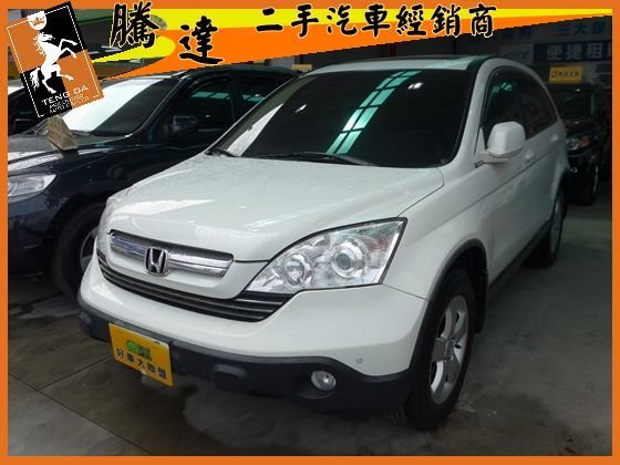 Honda 本田/CR-V 照片1