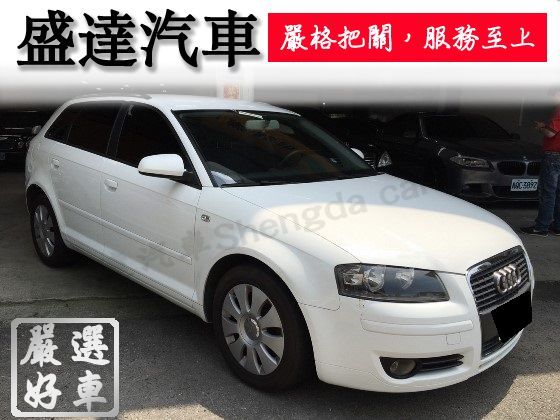 Audi 奧迪/A4 2.0T Avan 照片1