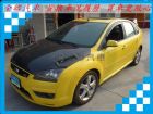 台南市福特/Focus 2.0 FORD 福特 / Focus中古車