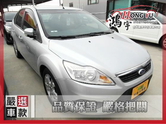 2010 Ford 福特  Focus 照片1