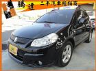 台中市Suzuki 鈴木/SX4	 SUZUKI 鈴木 / SX4中古車