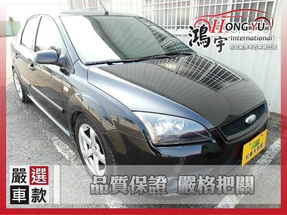 Ford 福特  Focus 1.8 照片1