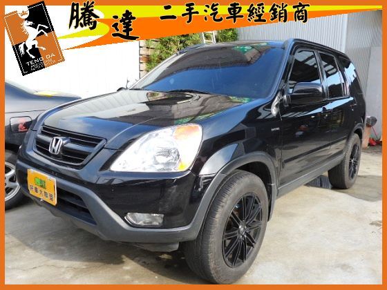 Honda 本田/CR-V 照片1