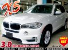台中市全額貸/ 14 BMW X5 3.0 BMW 寶馬 / X5中古車