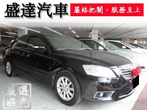 Toyota 豐田/Camry 2.4 照片1