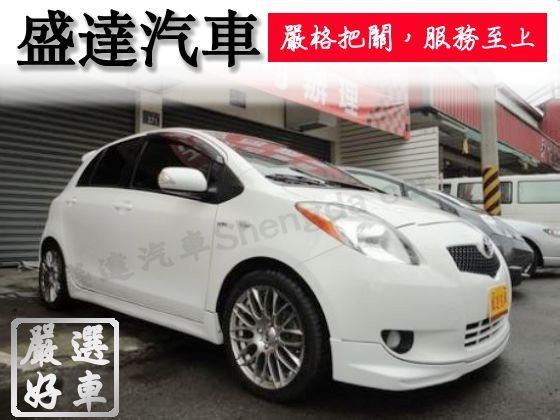 Toyota 豐田/Yaris 照片1