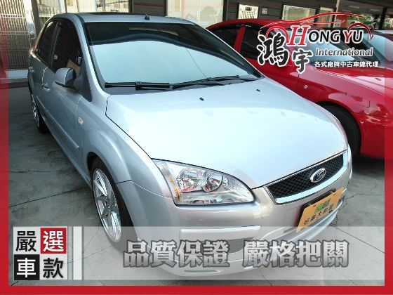 Ford 福特  Focus 1.8 照片1