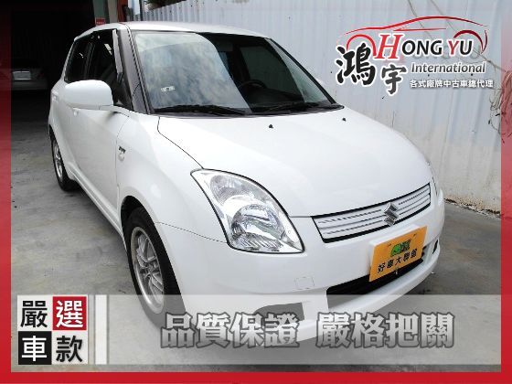 2006 Suzuki 鈴木 Swift 照片1