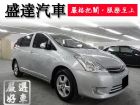 台中市Toyota 豐田/Wish TOYOTA 豐田 / Wish中古車