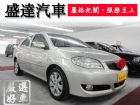 台中市Toyota 豐田/Vios	 TOYOTA 豐田 / Vios中古車