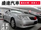 台中市Toyota 豐田/Camry 2.0 TOYOTA 豐田 / Camry中古車