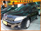 台中市Toyota 豐田/Altis TOYOTA 豐田 / Altis中古車