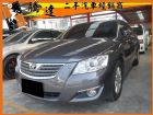 台中市Toyota 豐田/Camry 2.0 TOYOTA 豐田 / Camry中古車