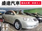 台中市Toyota 豐田/Altis TOYOTA 豐田 / Altis中古車