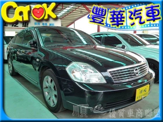 Nissan 日產/Teana 2.3 照片1