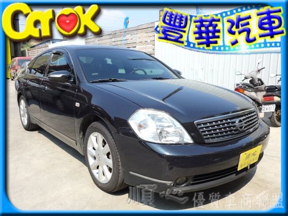 Nissan 日產/Teana 2.3 照片1