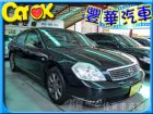 台中市Nissan 日產/Teana 2.3	 NISSAN 日產 / Teana中古車