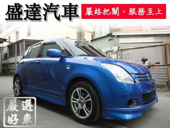 Suzuki 鈴木/Swift 照片1