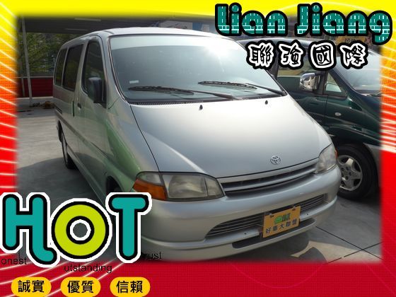 豐田/Hiace Solemio 照片1