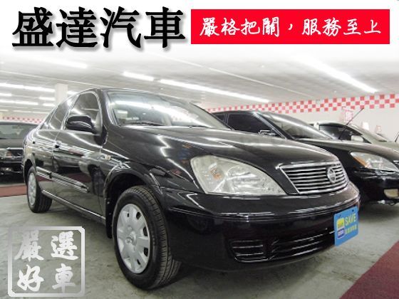 Nissan 日產/Sentra M1 照片1