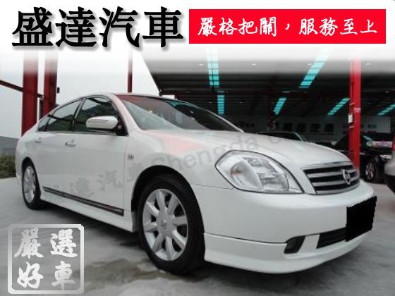 Nissan 日產/Teana 2.3 照片1