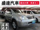 台中市Nissan 日產/X-Trail NISSAN 日產 / X-Trail中古車