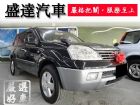 台中市Nissan 日產/X-Trail NISSAN 日產 / X-Trail中古車