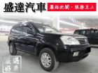 台中市Nissan 日產/X-Trail NISSAN 日產 / X-Trail中古車