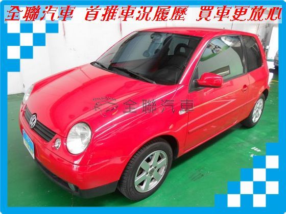 VW 福斯/Lupo 照片1