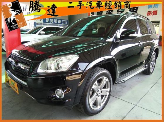 Toyota 豐田/RAV4 照片1