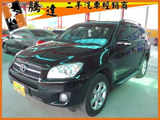 Toyota 豐田/RAV4 照片1