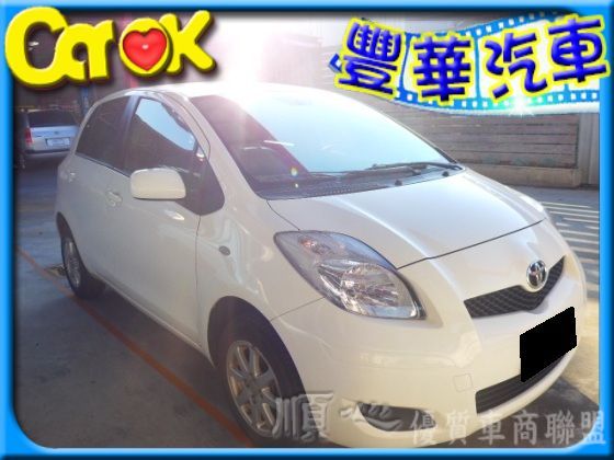 Toyota 豐田/Yaris 照片1