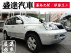 台中市Nissan 日產/X-Trail	 NISSAN 日產 / X-Trail中古車