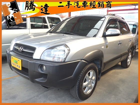 Hyundai 現代/ Tucson 柴 照片1