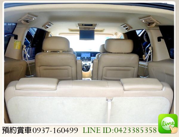 2010 納智捷 MPV 2.2 7人座 照片8