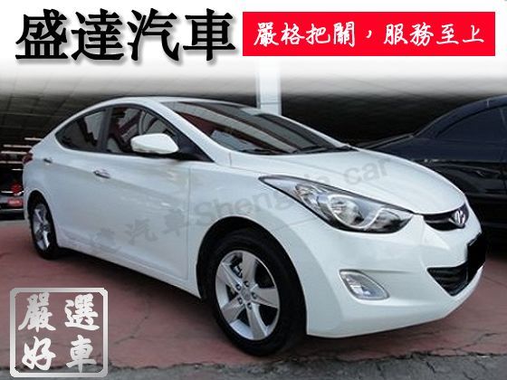 Hyundai 現代/Elantra 照片1