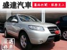 台中市Hyundai 現代/Santa FE HYUNDAI 現代 / Santa Fe中古車