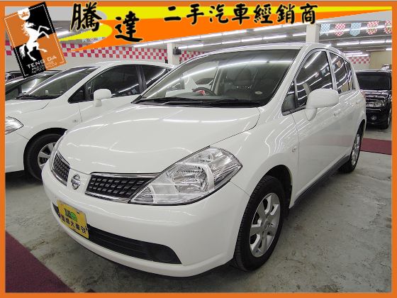 Nissan 日產/Tiida 照片1